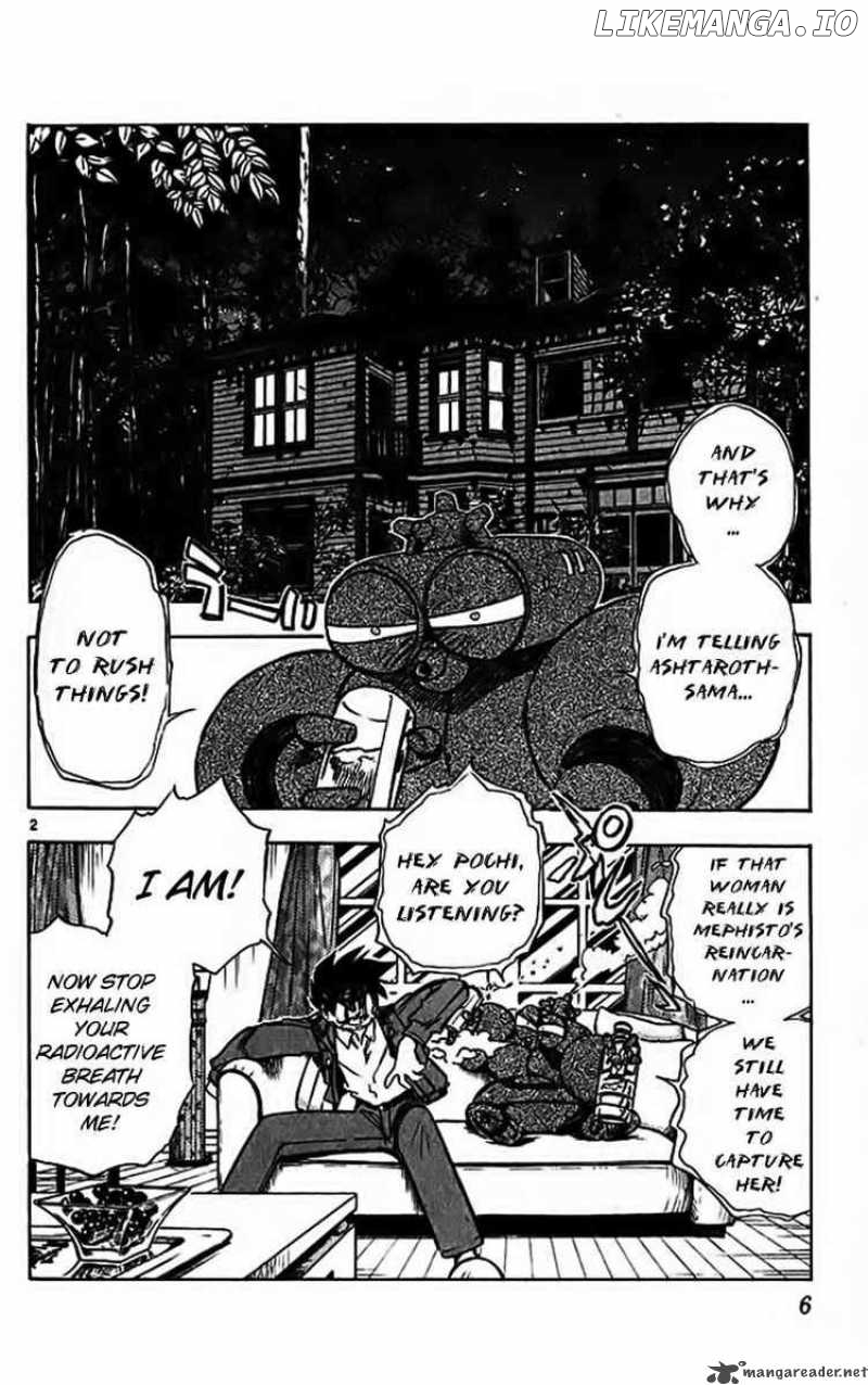 Ghost Sweeper Mikami chapter 303 - page 4