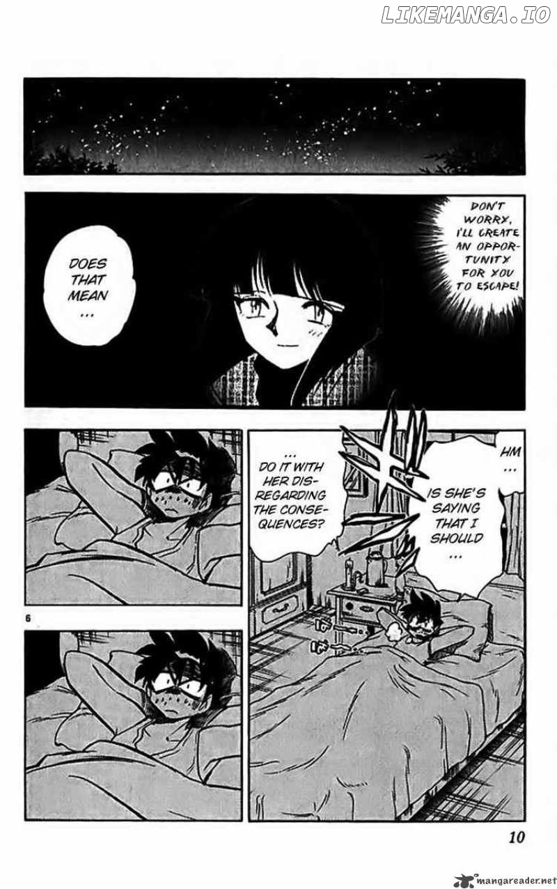 Ghost Sweeper Mikami chapter 303 - page 8