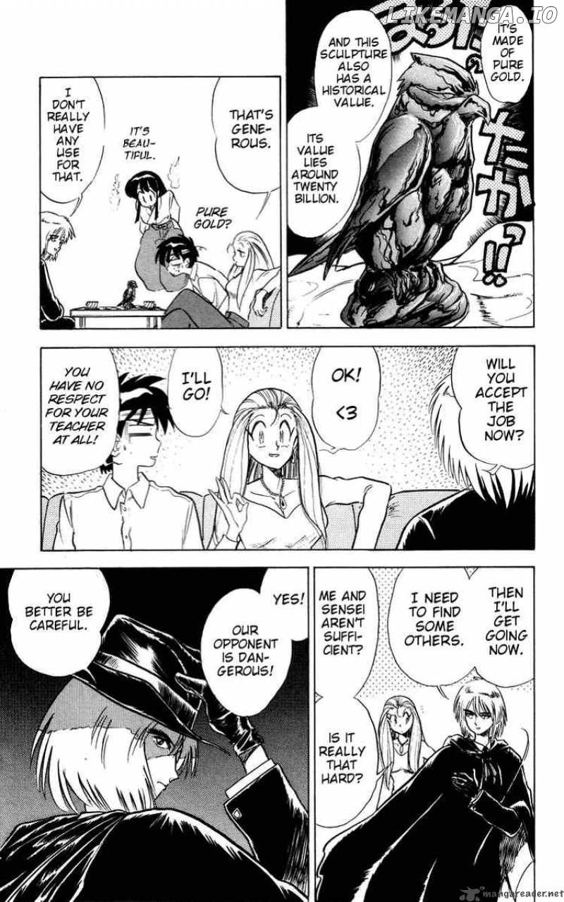 Ghost Sweeper Mikami chapter 26 - page 7