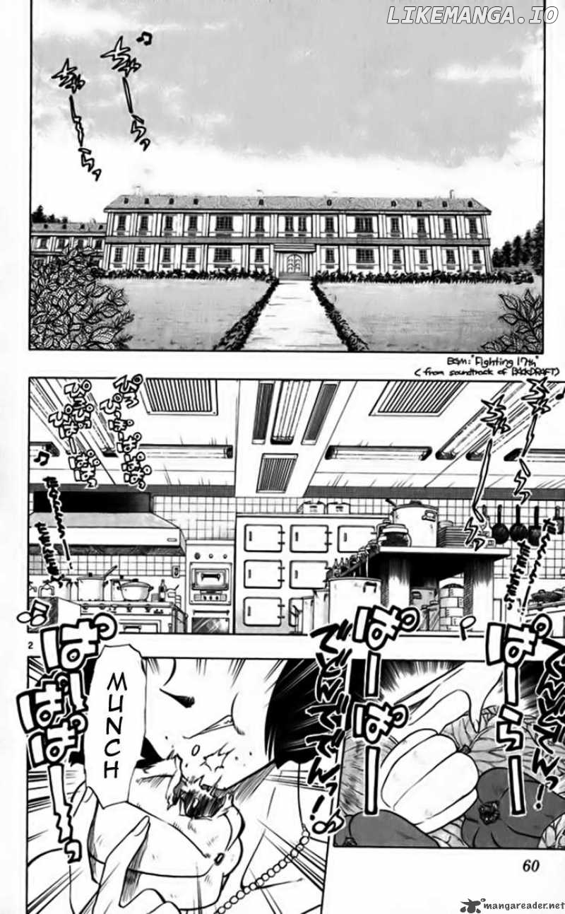 Ghost Sweeper Mikami chapter 257 - page 2