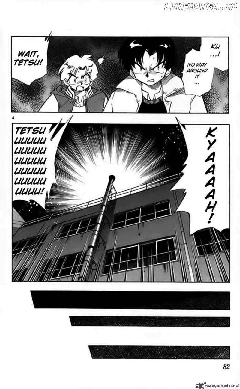 Ghost Sweeper Mikami chapter 258 - page 4