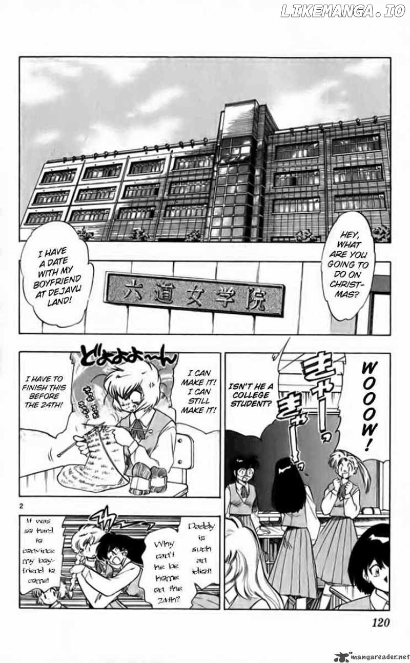 Ghost Sweeper Mikami chapter 260 - page 2