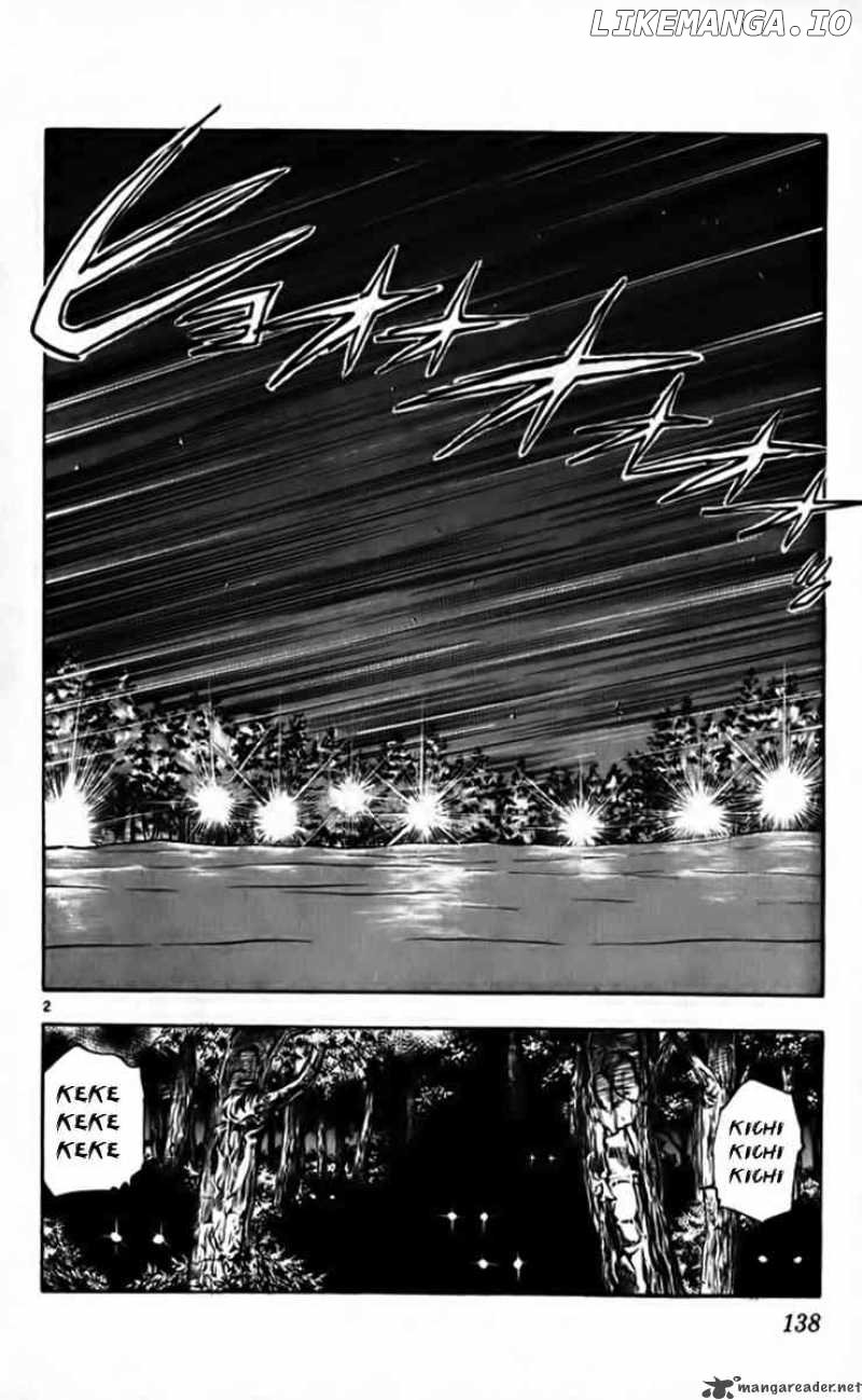 Ghost Sweeper Mikami chapter 261 - page 2