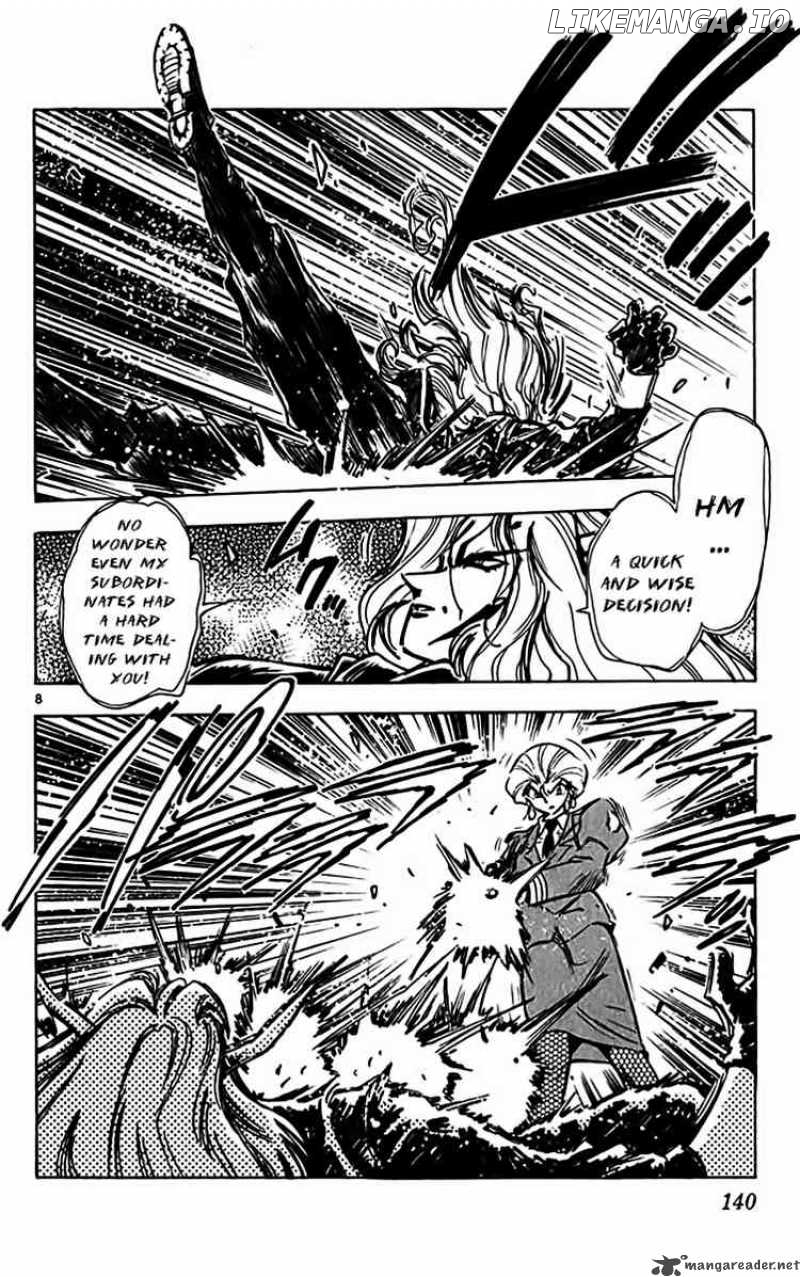 Ghost Sweeper Mikami chapter 310 - page 7