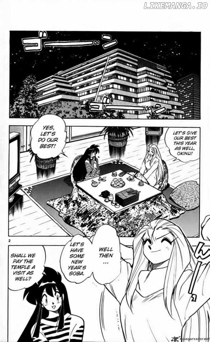 Ghost Sweeper Mikami chapter 262 - page 3