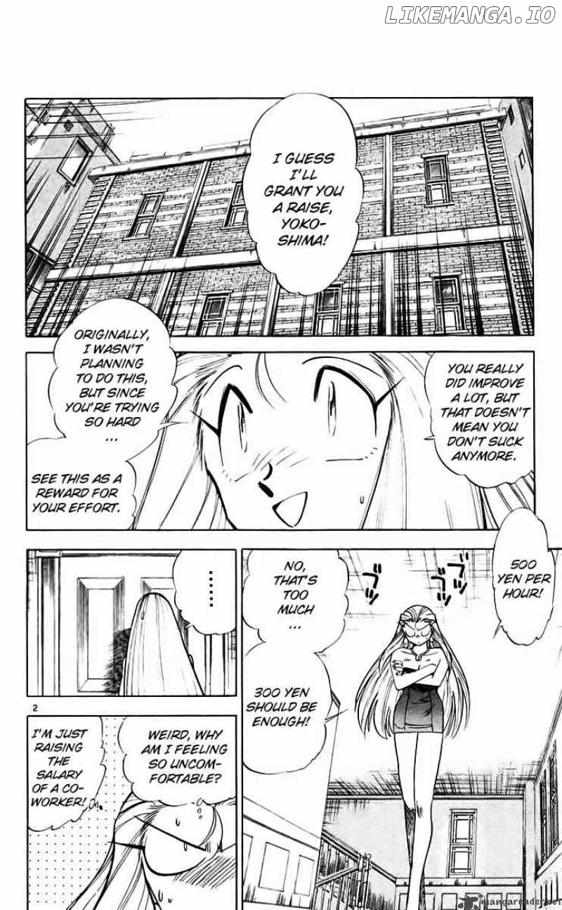 Ghost Sweeper Mikami chapter 215 - page 2