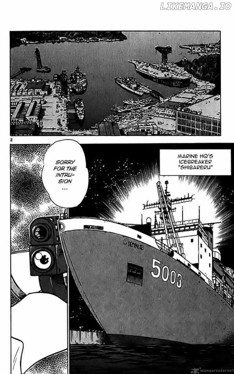 Ghost Sweeper Mikami chapter 311 - page 2