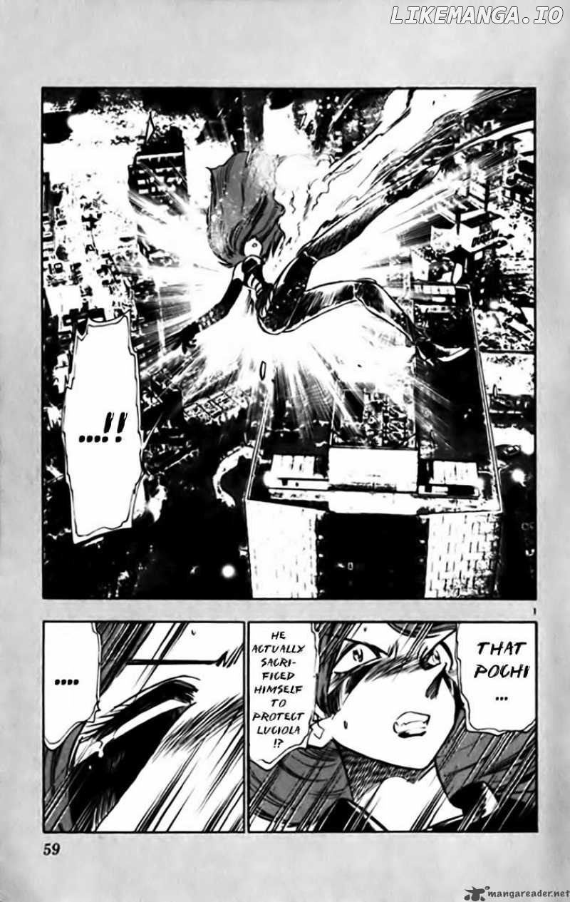 Ghost Sweeper Mikami chapter 336 - page 1