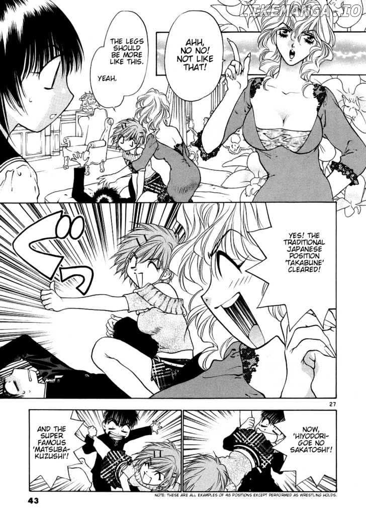 Girls Saurus Dx chapter 27 - page 27