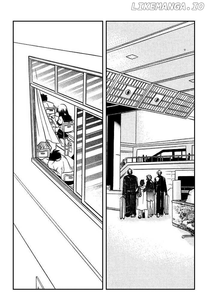 Get! (AZUMA Mayumi) chapter 6 - page 13