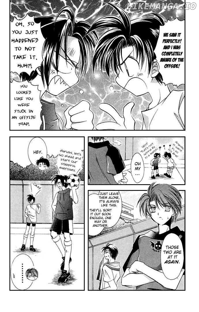 Get! (AZUMA Mayumi) chapter 6 - page 4