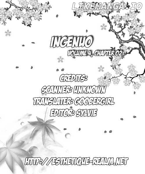 Ingenuo chapter 14 - page 1