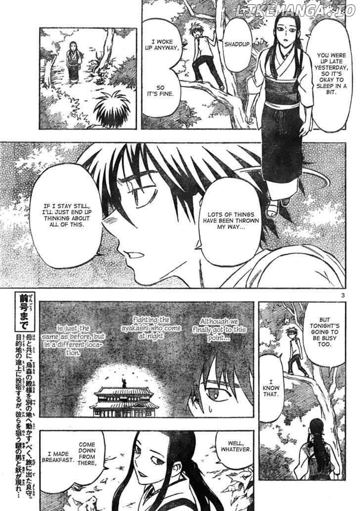 Kekkaishi chapter 294 - page 4