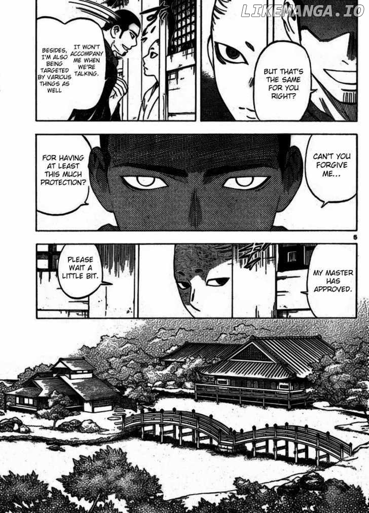 Kekkaishi chapter 252 - page 5