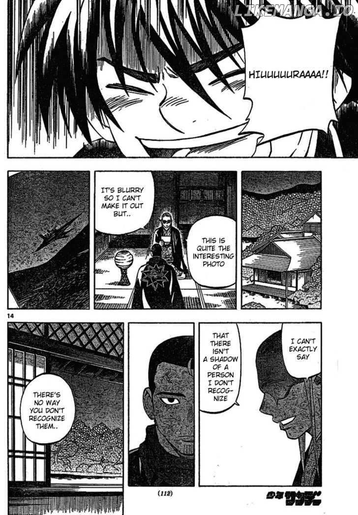 Kekkaishi chapter 259 - page 14