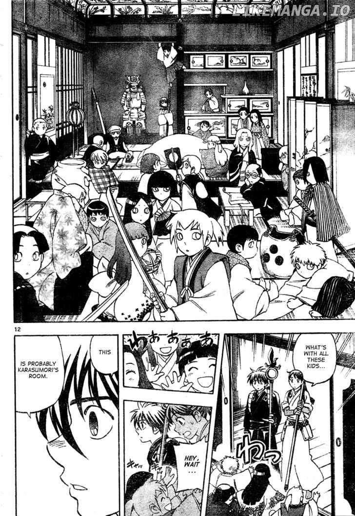 Kekkaishi chapter 289 - page 13