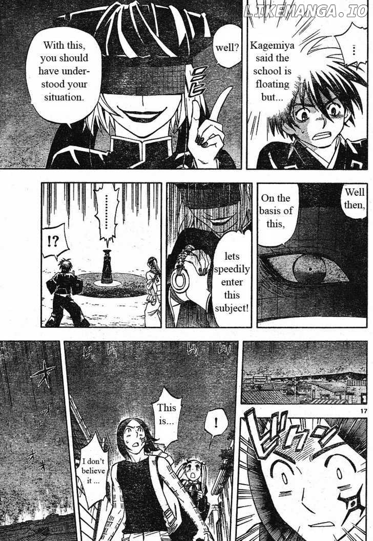 Kekkaishi chapter 256 - page 17