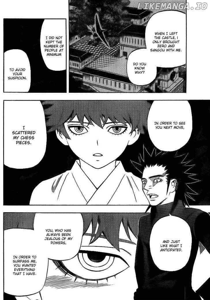 Kekkaishi chapter 265 - page 12