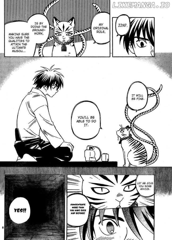 Kekkaishi chapter 248 - page 8