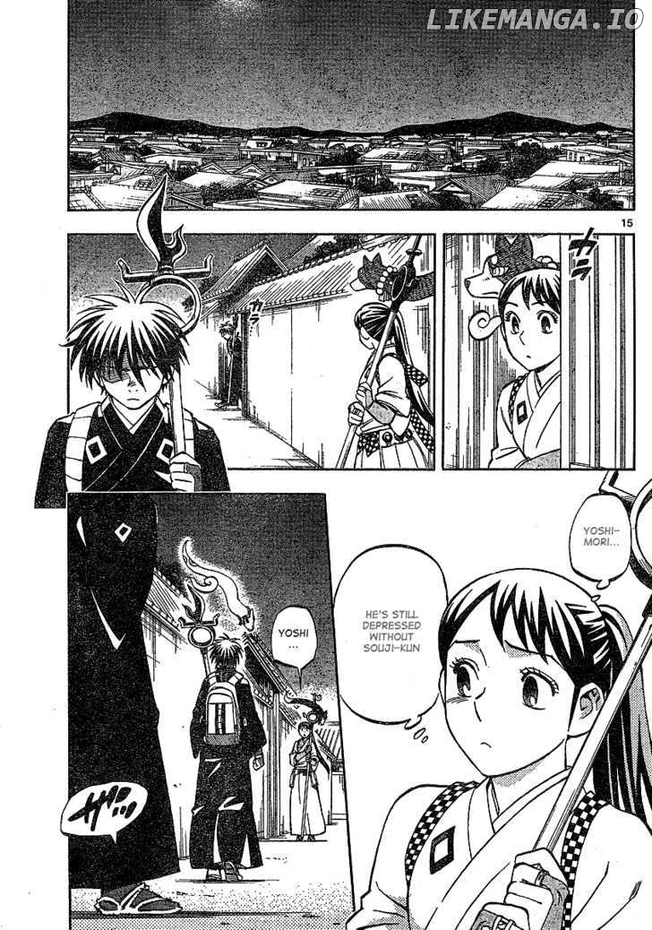 Kekkaishi chapter 285 - page 16