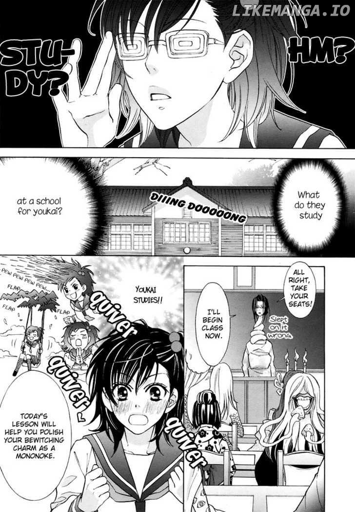 Tokimeki Mononoke Jogakkou chapter 3 - page 7