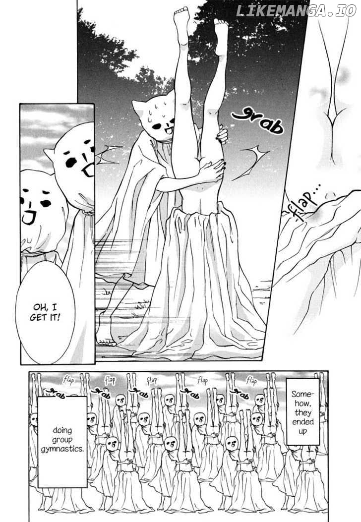 Tokimeki Mononoke Jogakkou chapter 6 - page 16