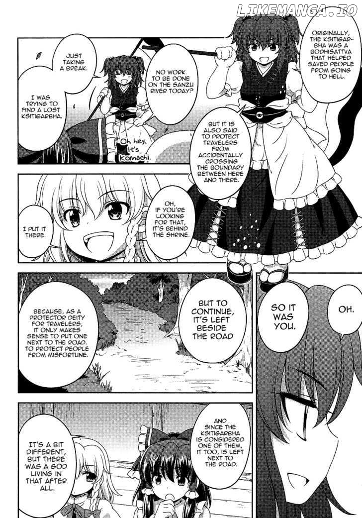 Touhou Sangetsusei: Oriental Sacred Place chapter 6 - page 12