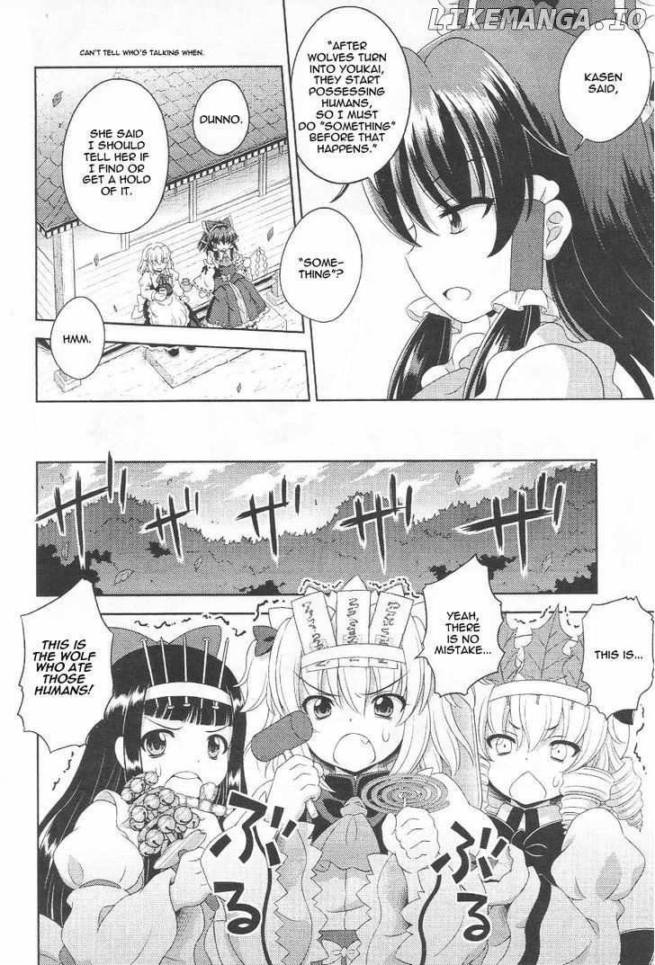 Touhou Sangetsusei: Oriental Sacred Place chapter 16 - page 13