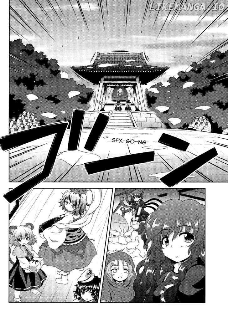 Touhou Sangetsusei: Oriental Sacred Place chapter 12 - page 14