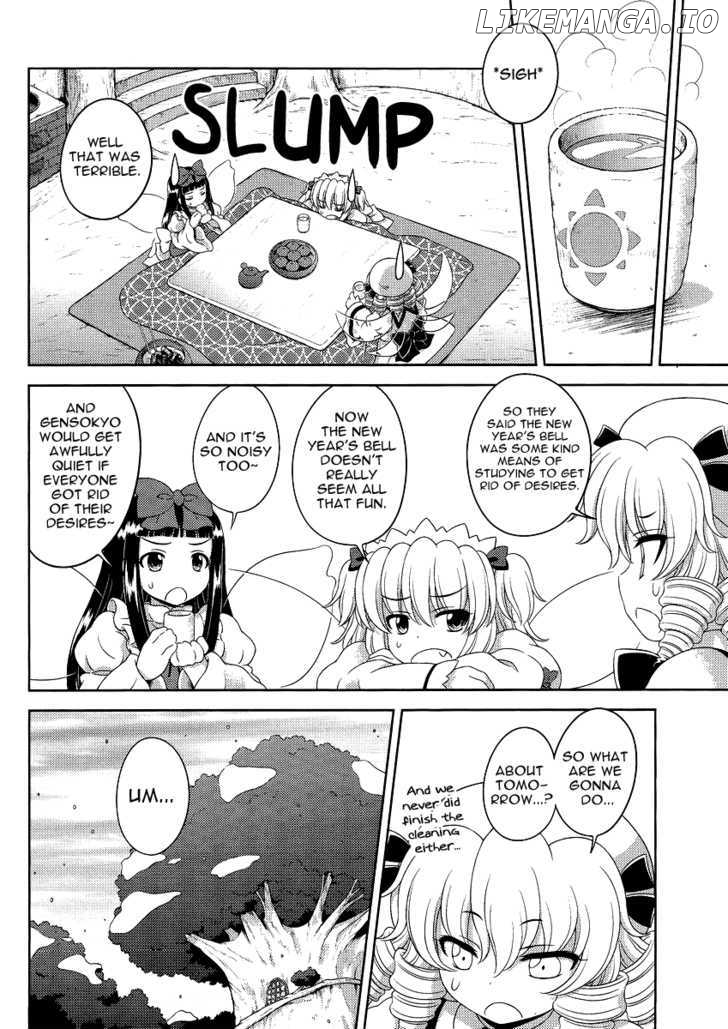 Touhou Sangetsusei: Oriental Sacred Place chapter 12 - page 16