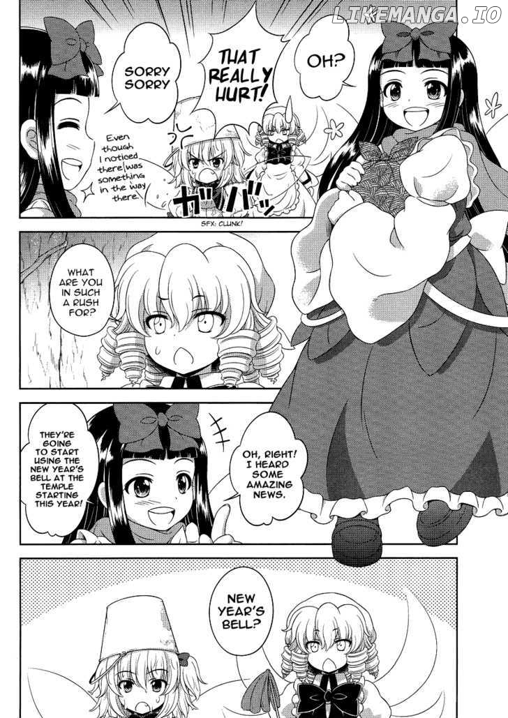 Touhou Sangetsusei: Oriental Sacred Place chapter 12 - page 4