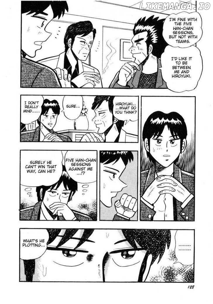 Ten - Tenna Toori no Kaidanji chapter 6 - page 4