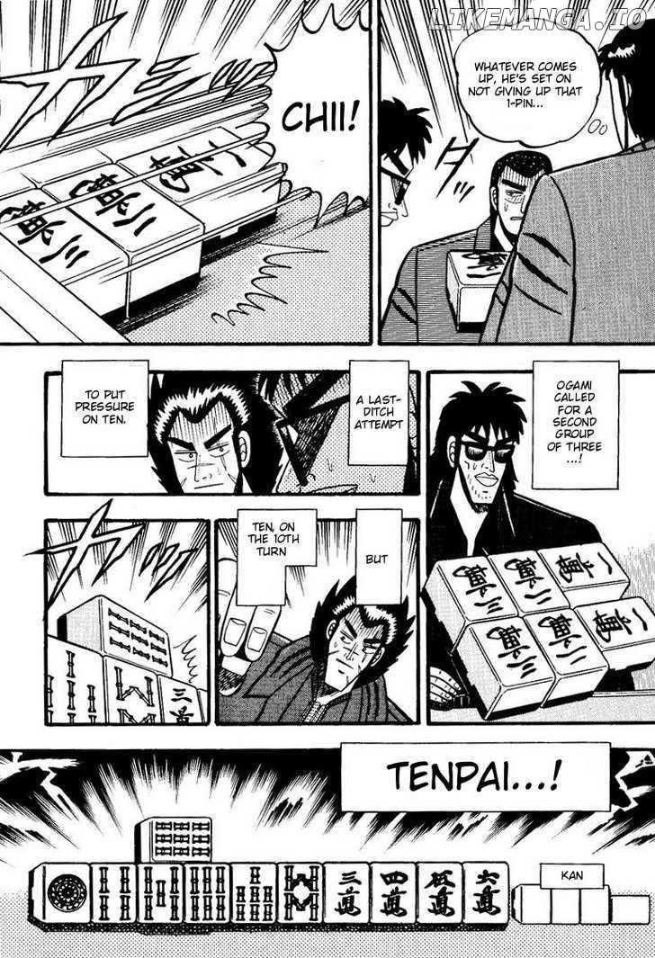 Ten - Tenna Toori no Kaidanji chapter 56 - page 14