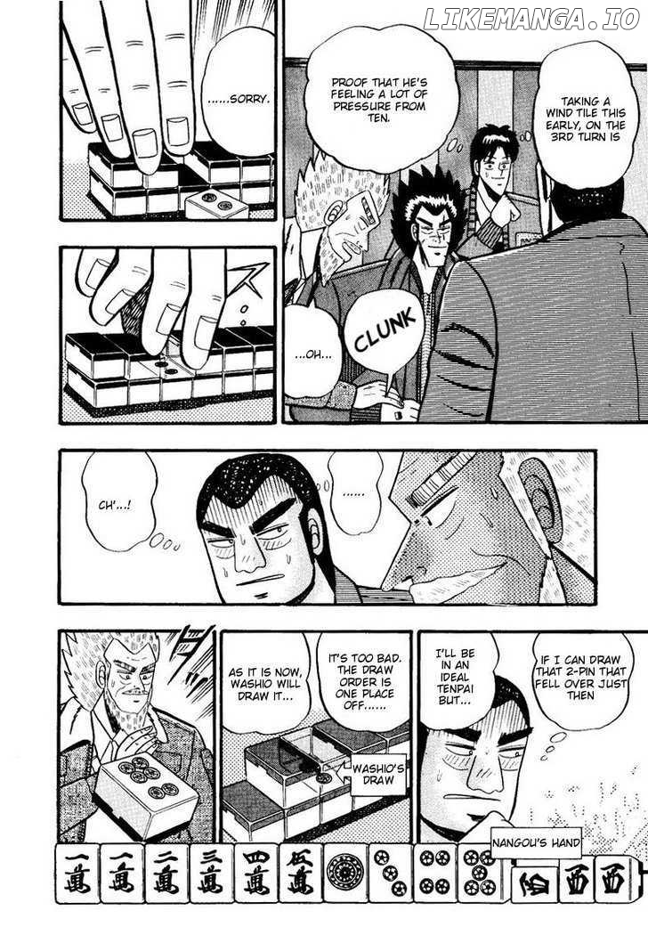 Ten - Tenna Toori no Kaidanji chapter 56 - page 6