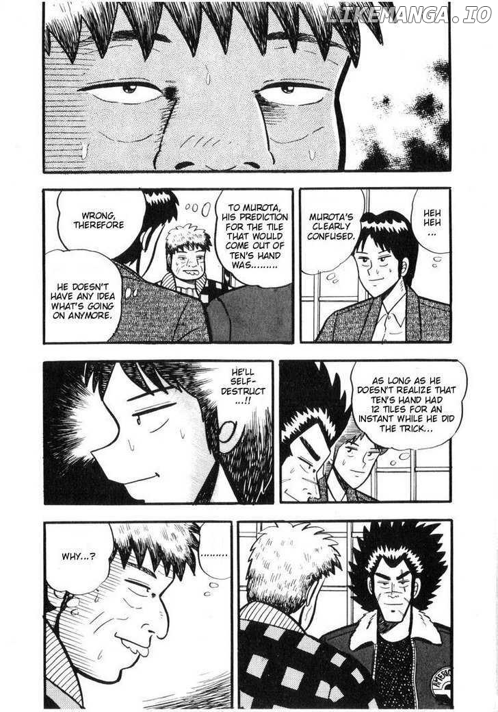 Ten - Tenna Toori no Kaidanji chapter 15 - page 15
