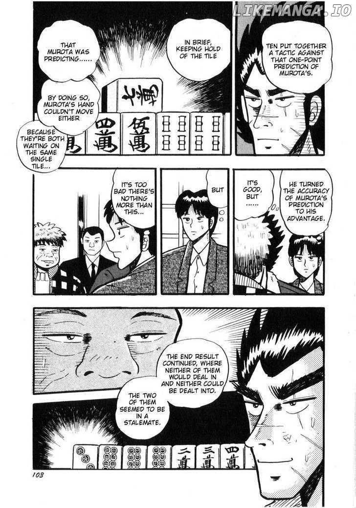 Ten - Tenna Toori no Kaidanji chapter 15 - page 3