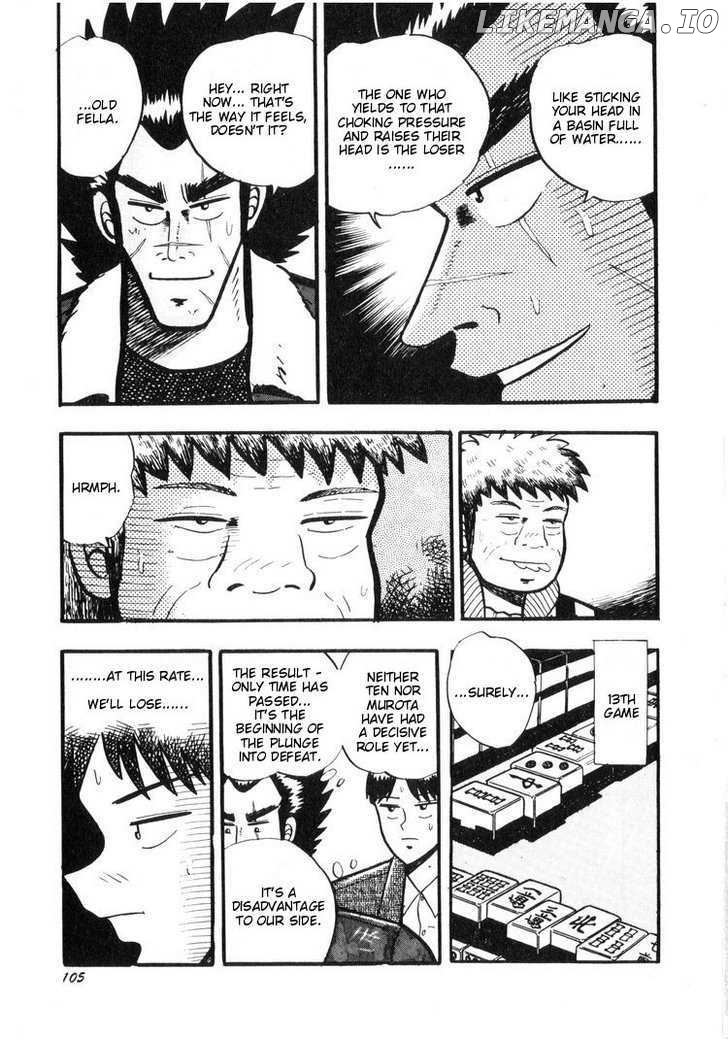 Ten - Tenna Toori no Kaidanji chapter 15 - page 5
