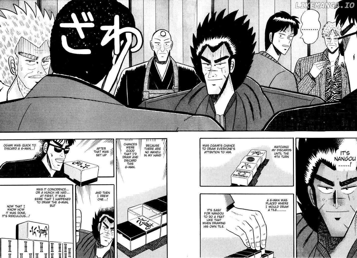 Ten - Tenna Toori no Kaidanji chapter 52 - page 12