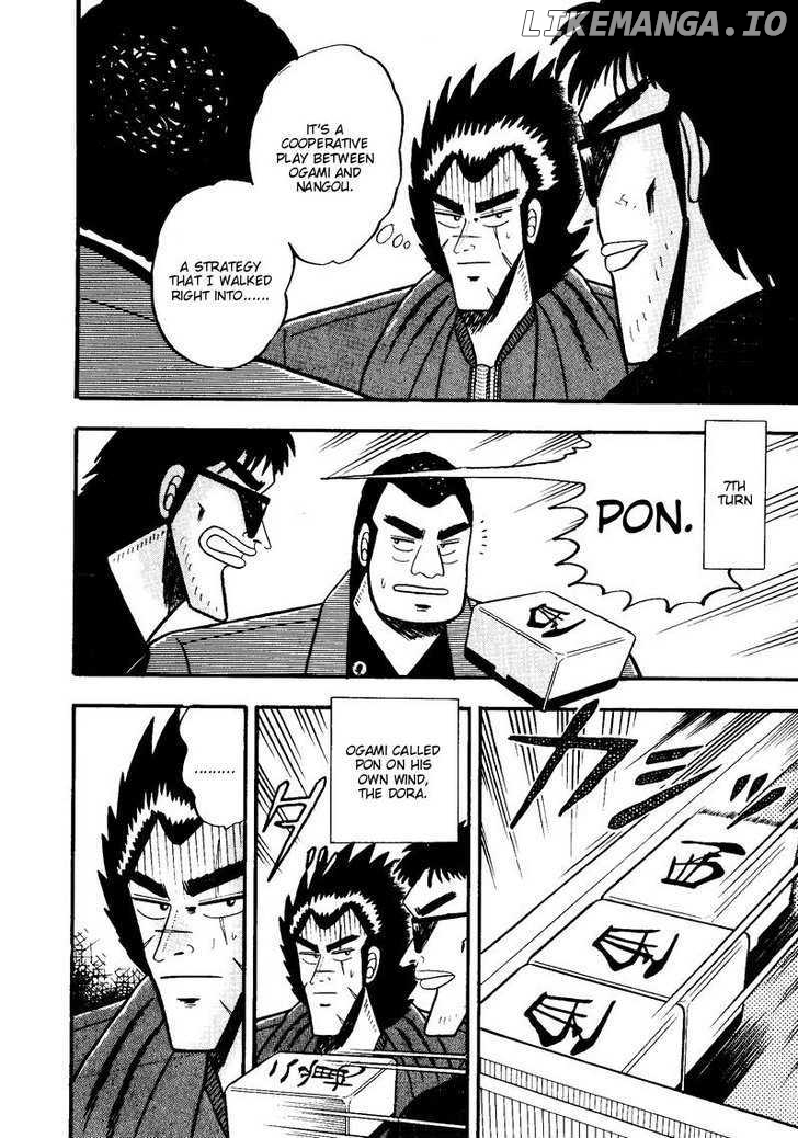 Ten - Tenna Toori no Kaidanji chapter 52 - page 13