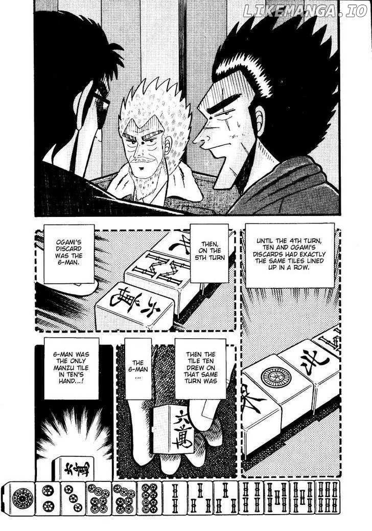 Ten - Tenna Toori no Kaidanji chapter 52 - page 2