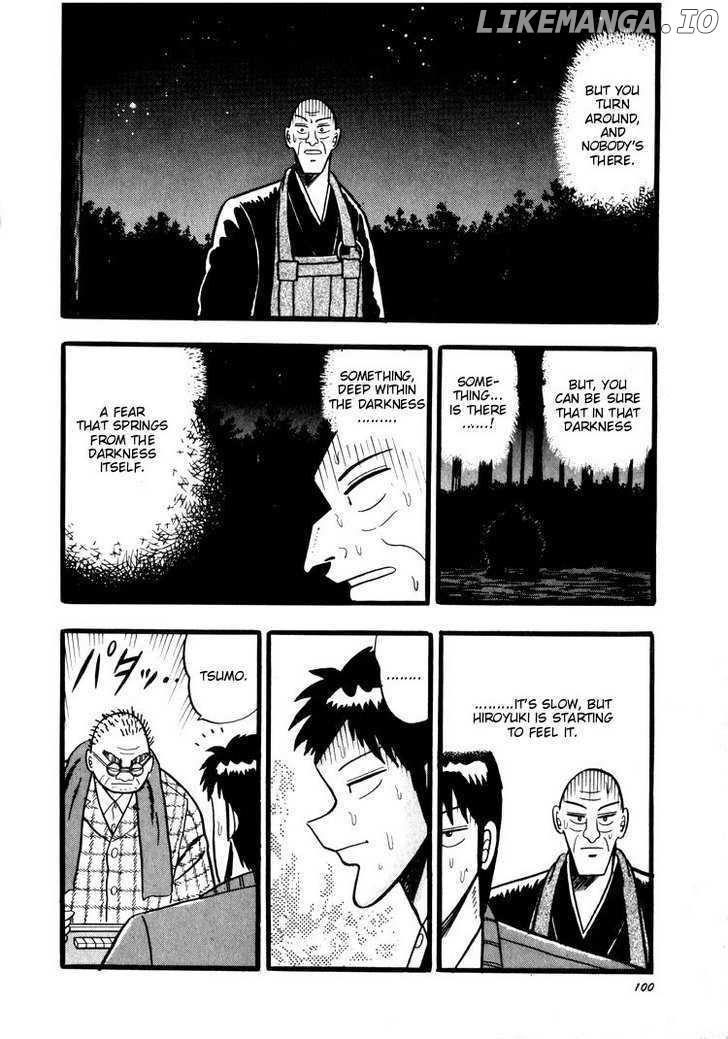 Ten - Tenna Toori no Kaidanji chapter 42 - page 21