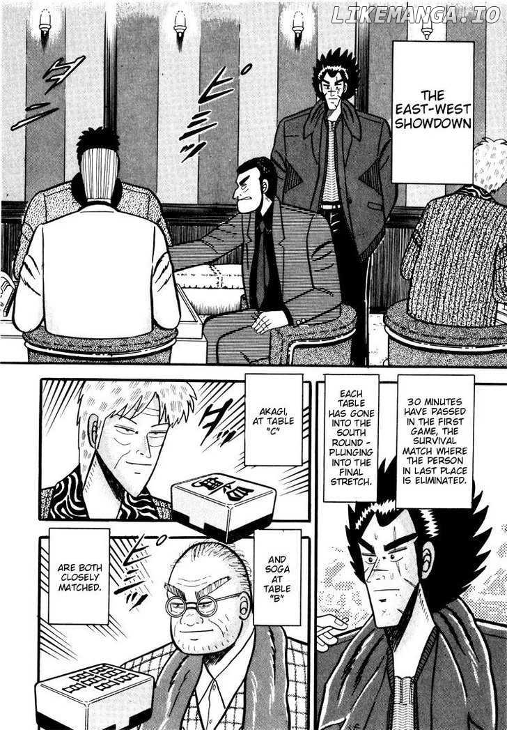 Ten - Tenna Toori no Kaidanji chapter 38-39 - page 26