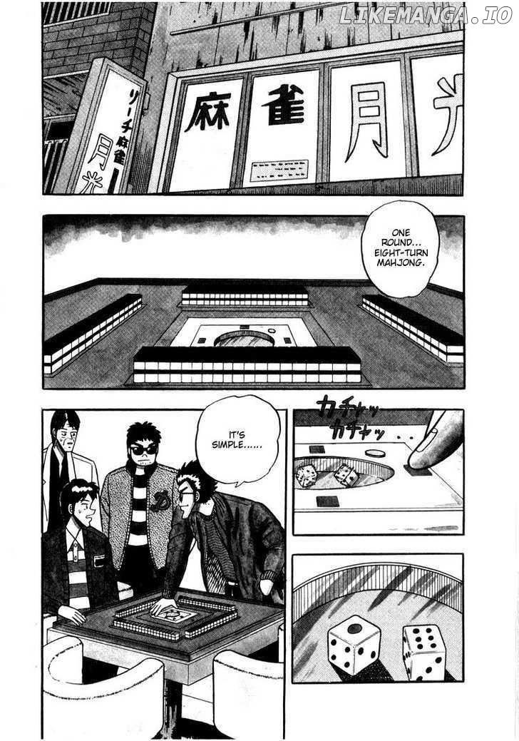 Ten - Tenna Toori no Kaidanji chapter 28 - page 1