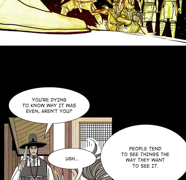 The Sword Clan (official) Chapter 6 - page 59