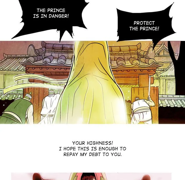 The Sword Clan (official) Chapter 3 - page 66