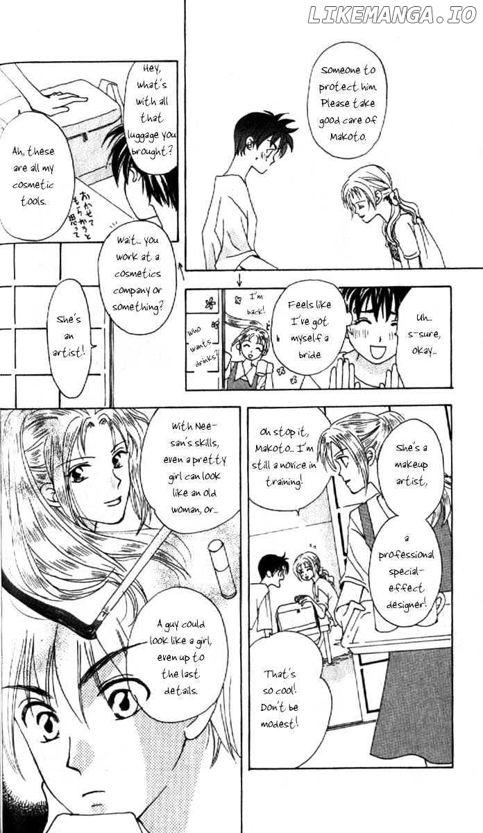 W-Juliet chapter 2 - page 33