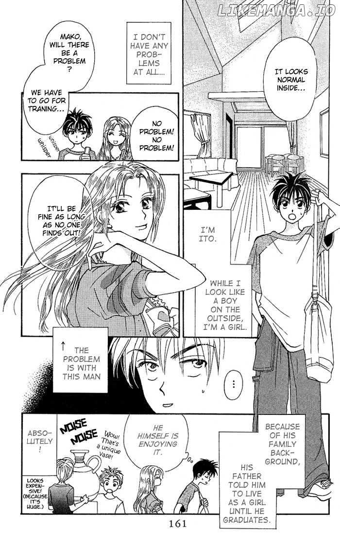 W-Juliet chapter 26 - page 33