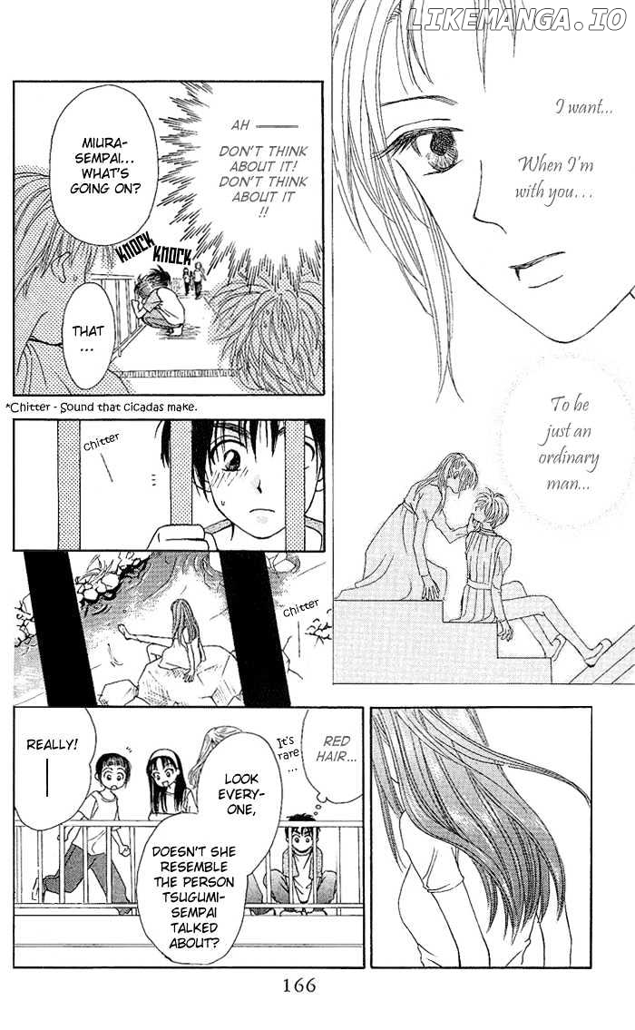 W-Juliet chapter 26 - page 38