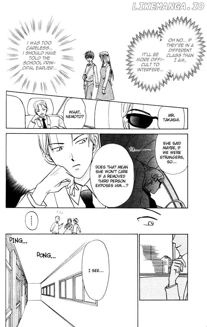 W-Juliet chapter 26 - page 6