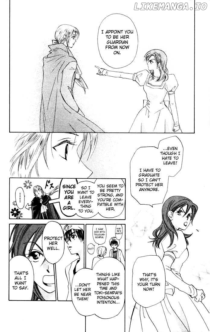 W-Juliet chapter 23 - page 26